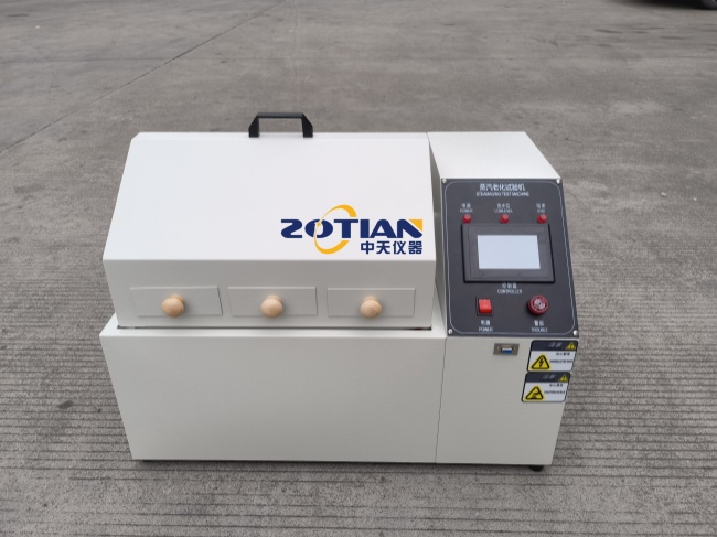 蒸汽老化試驗(yàn)箱的操作步驟有哪些 蒸汽老化試驗(yàn)箱的操作步驟有哪些