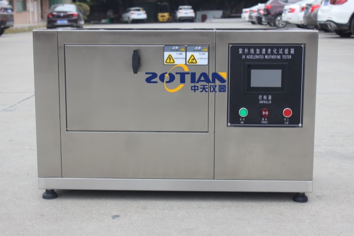 桌上型紫外線老化試驗(yàn)箱的正確開機(jī)與關(guān)機(jī)步驟是什么 桌上型紫外線老化試驗(yàn)箱的正確開機(jī)與關(guān)機(jī)步驟是什么