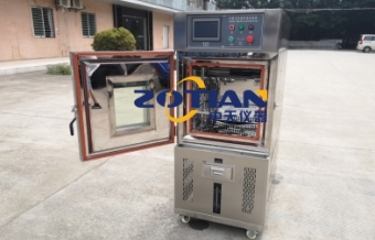 高低溫試驗(yàn)箱為什么會(huì)發(fā)生凝露現(xiàn)象？