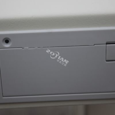 高頻疲勞試驗(yàn)機(jī)