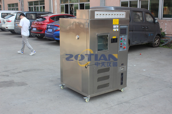 可編程高低溫試驗(yàn)箱符合測(cè)試標(biāo)準(zhǔn) 可編程高低溫試驗(yàn)箱符合測(cè)試標(biāo)準(zhǔn)