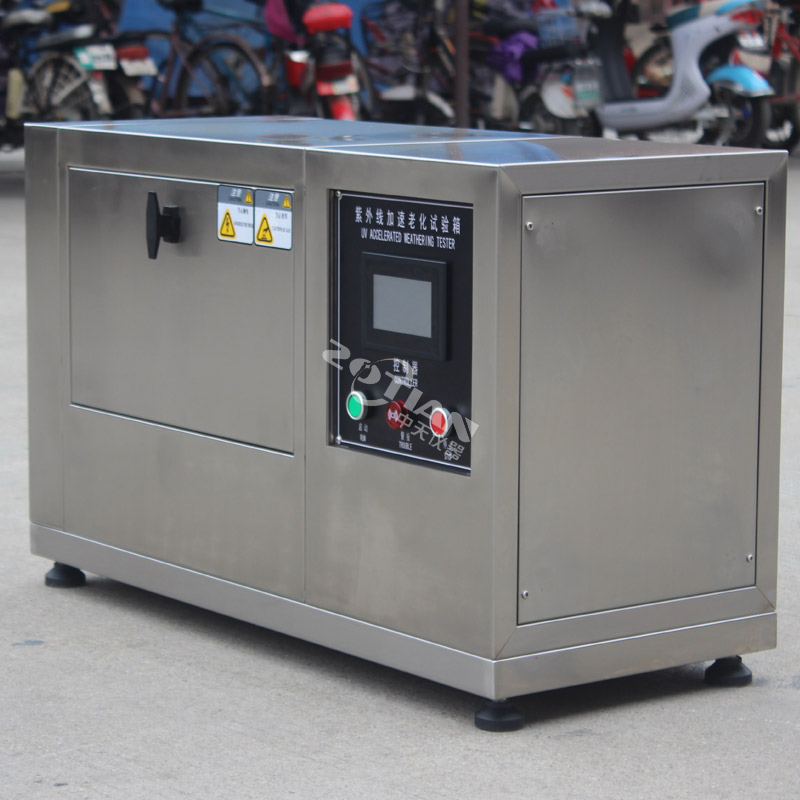 小型紫外線老化試驗機(jī)設(shè)備,小型紫外線老化試驗機(jī)廠家,小型紫外線老化試驗機(jī)設(shè)備定制