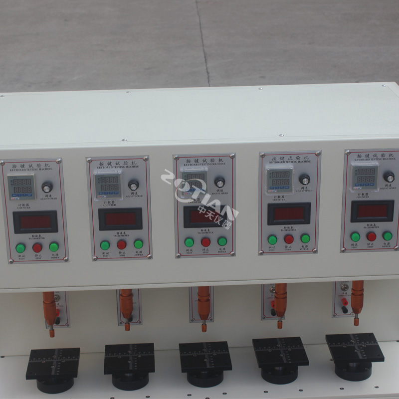 按鍵壽命試驗(yàn)機(jī),按鍵壽命試驗(yàn)機(jī)廠家,按鍵壽命試驗(yàn)機(jī)定制