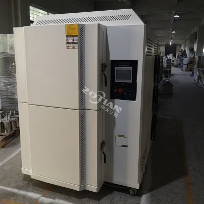 二箱冷熱沖擊試驗(yàn)機(jī)
