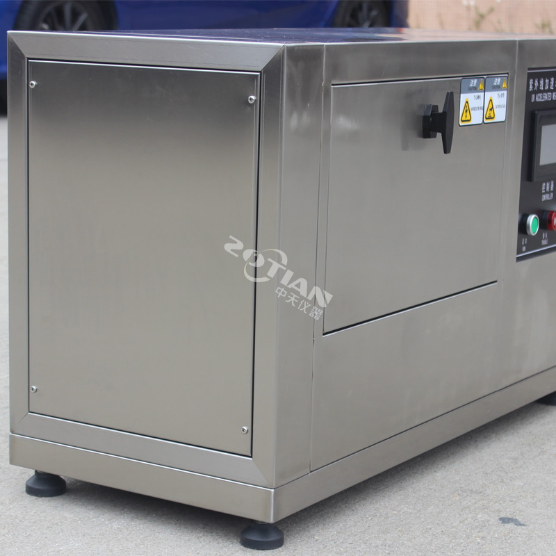 小型紫外線老化試驗機(jī)設(shè)備,小型紫外線老化試驗機(jī)廠家,小型紫外線老化試驗機(jī)設(shè)備定制