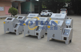 關(guān)于鹽霧試驗(yàn)分類與鹽霧試驗(yàn)時(shí)間換算