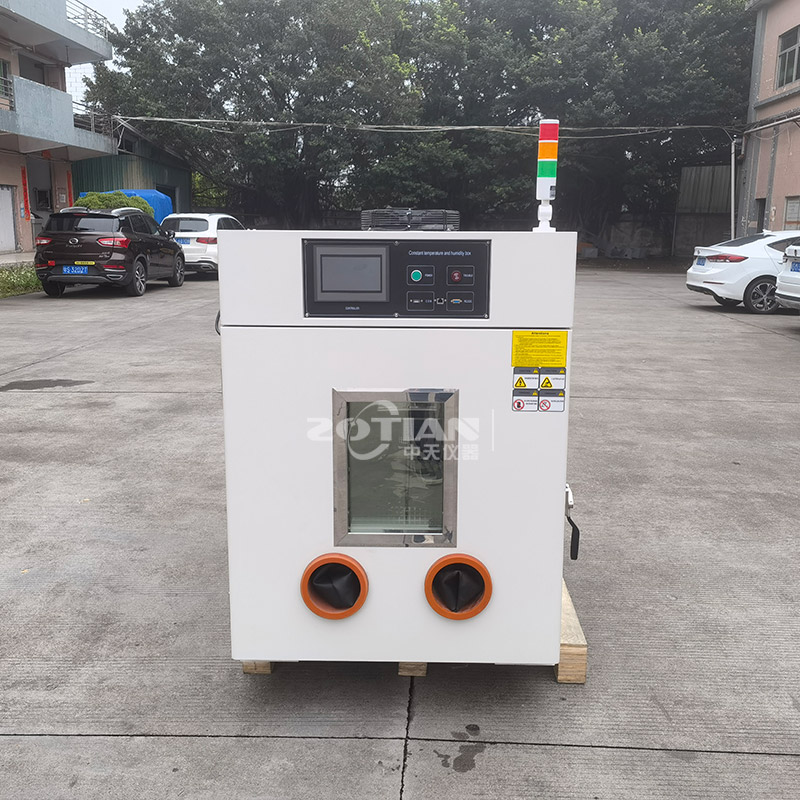 恒溫恒濕濕熱試驗(yàn)箱