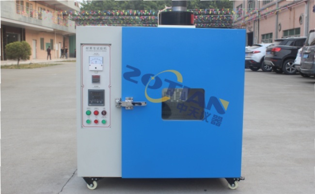 耐黃變?cè)囼?yàn)箱的測(cè)試報(bào)告如何導(dǎo)出和分析