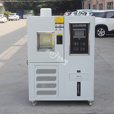 100L快速溫變試驗(yàn)機(jī)