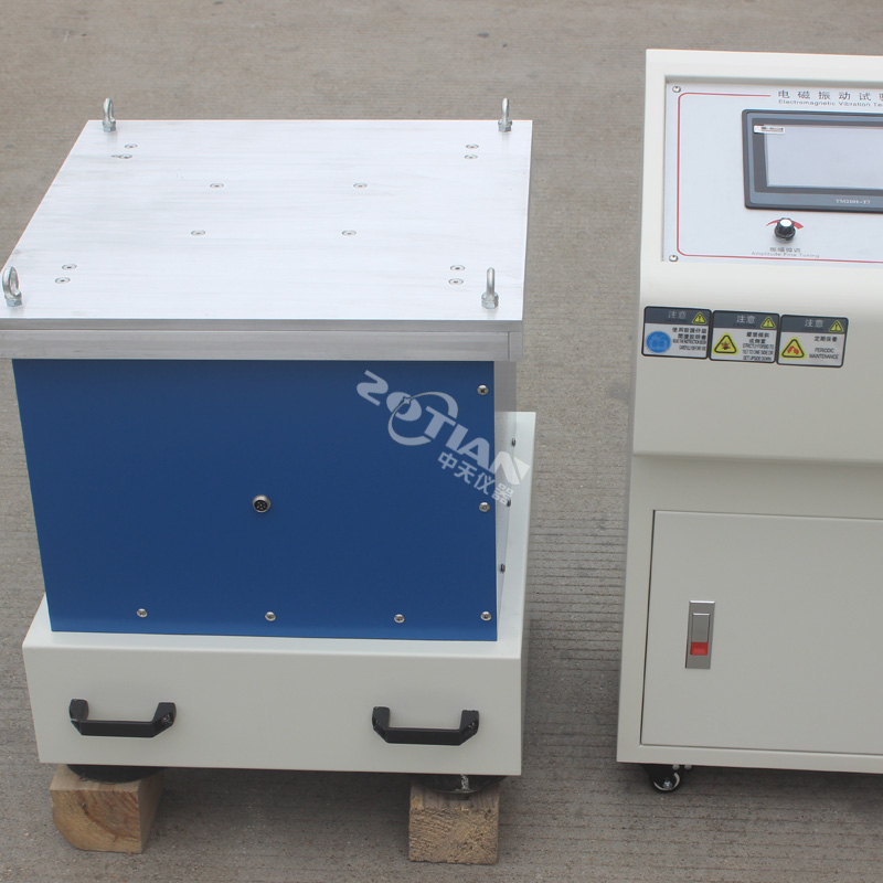 振動試驗(yàn)儀器,振動試驗(yàn)儀器廠家,振動試驗(yàn)儀器定制