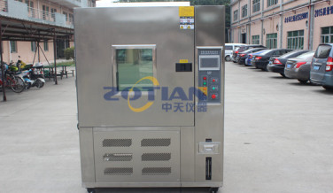 恒溫恒濕試驗(yàn)箱有哪些“警報(bào)”？