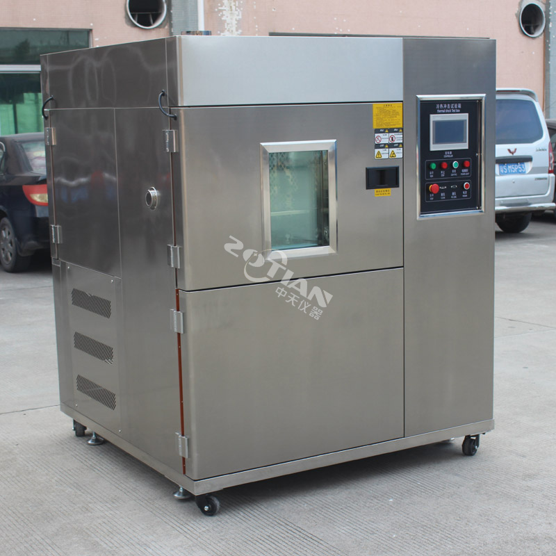 冷熱沖擊試驗(yàn)箱,冷熱沖擊試驗(yàn)箱廠家,冷熱沖擊試驗(yàn)箱定制