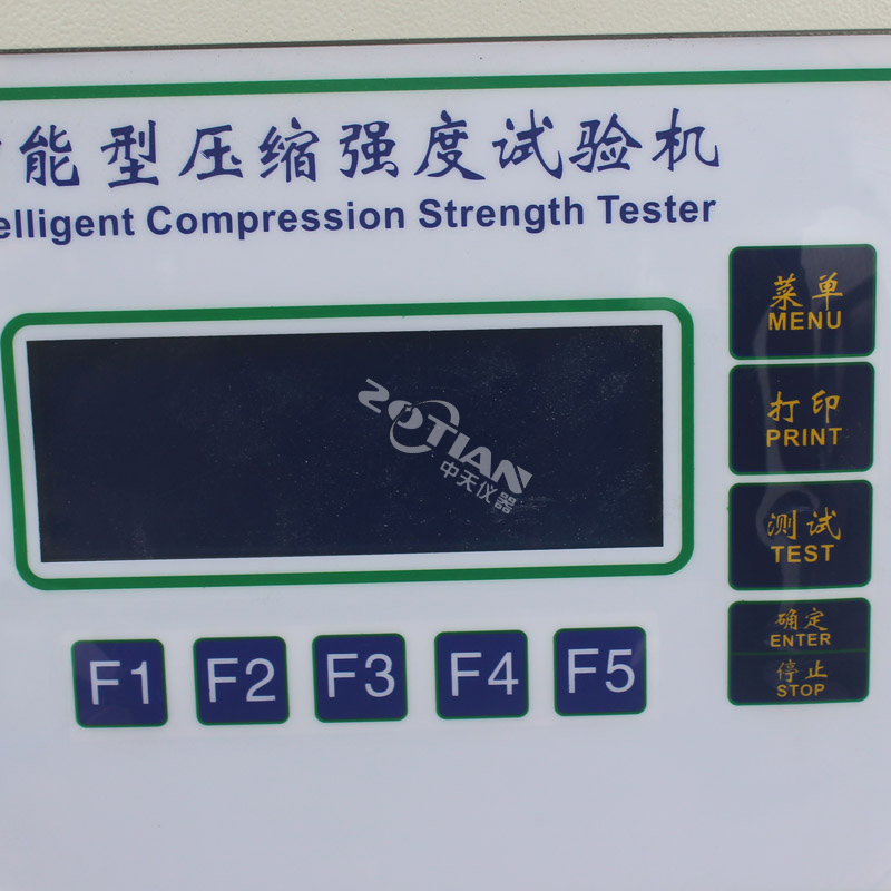 1200紙箱抗壓強(qiáng)度試驗(yàn)機(jī),1200紙箱抗壓強(qiáng)度試驗(yàn)機(jī)廠(chǎng)家,1200紙箱抗壓強(qiáng)度試驗(yàn)機(jī)定制