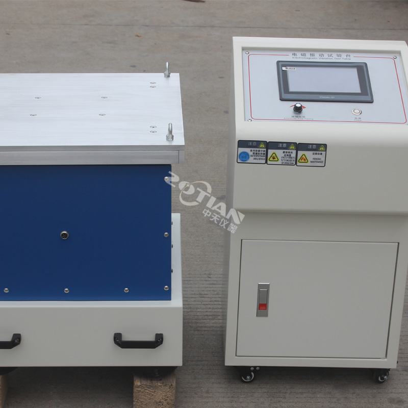 振動試驗(yàn)儀器,振動試驗(yàn)儀器廠家,振動試驗(yàn)儀器定制