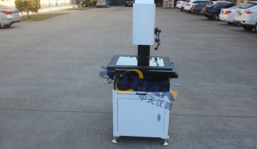 坐標(biāo)測(cè)量?jī)x怎么建立坐標(biāo)系