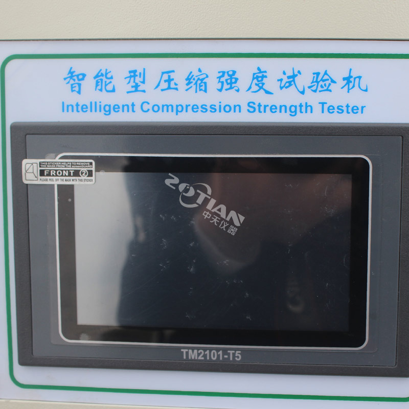 智能型壓縮強(qiáng)度試驗機(jī),智能型壓縮強(qiáng)度試驗機(jī)廠家,智能型壓縮強(qiáng)度試驗機(jī)定制