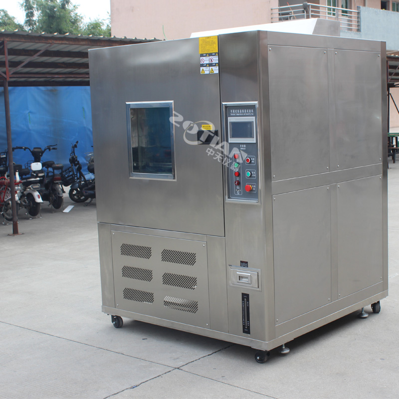 儀表環(huán)境試驗(yàn)箱,儀表環(huán)境試驗(yàn)箱廠(chǎng)家,儀表環(huán)境試驗(yàn)箱定制