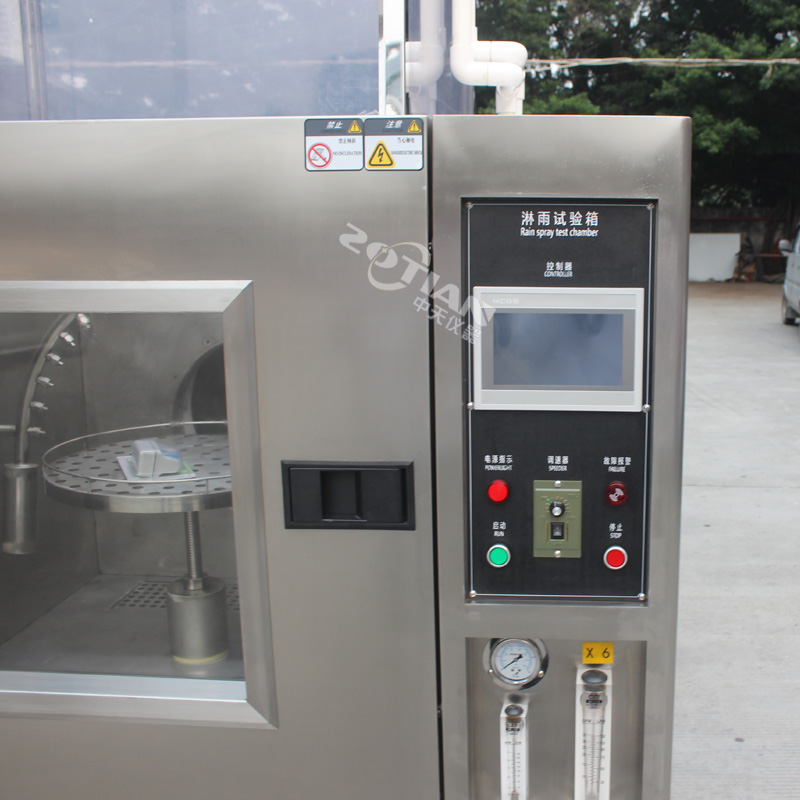整車淋雨試驗(yàn),整車淋雨試驗(yàn)廠家,整車淋雨試驗(yàn)定制