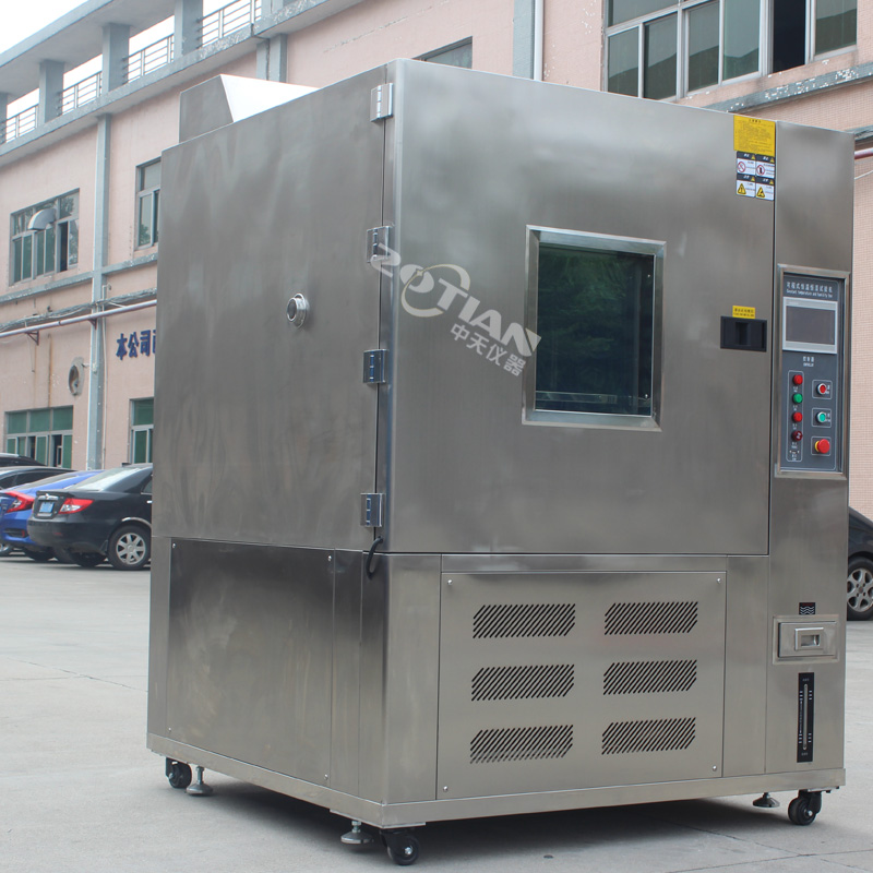 儀表環(huán)境試驗(yàn)箱,儀表環(huán)境試驗(yàn)箱廠(chǎng)家,儀表環(huán)境試驗(yàn)箱定制