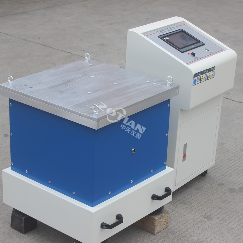 振動試驗(yàn)儀器,振動試驗(yàn)儀器廠家,振動試驗(yàn)儀器定制