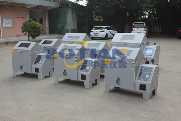 AISRY試驗(yàn)機(jī)鹽霧測(cè)試ASR-YW濕熱結(jié)露試驗(yàn) AISRY試驗(yàn)機(jī)鹽霧測(cè)試ASR-YW濕熱結(jié)露試驗(yàn)